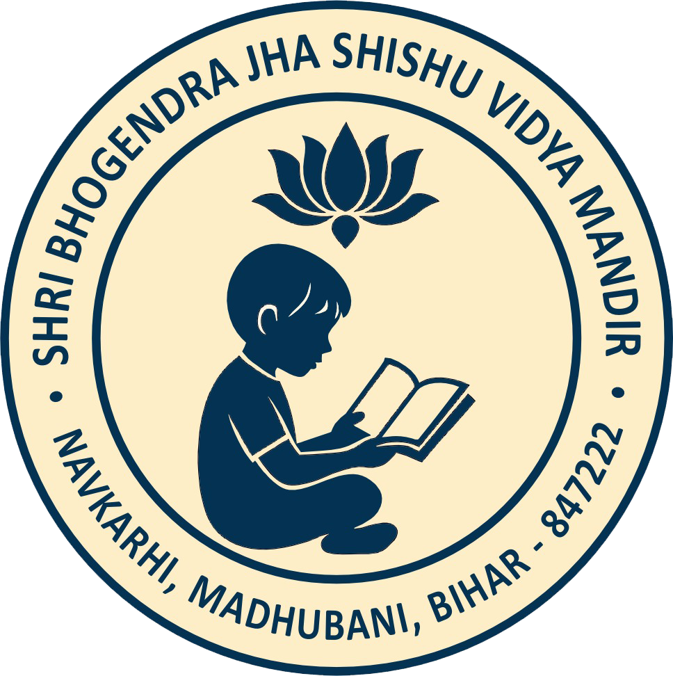 SBJSVM Logo